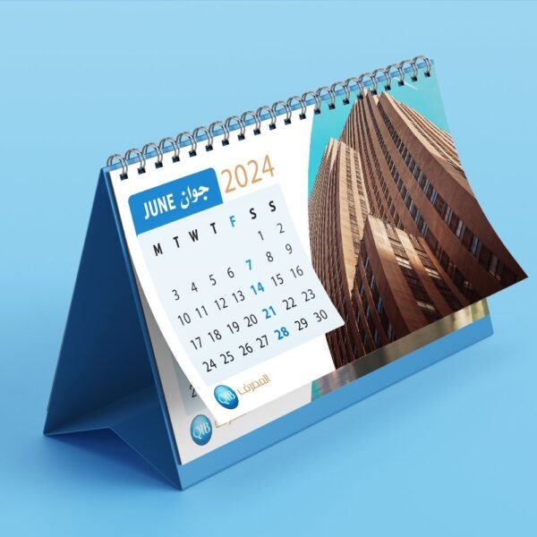 Desk Calendar