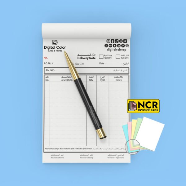 Invoice Books