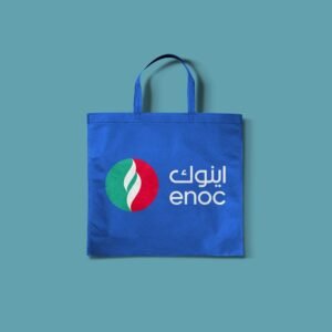 Non Woven Bags