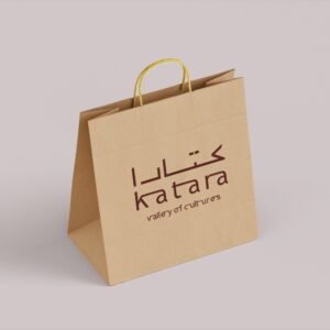 Paper Bags