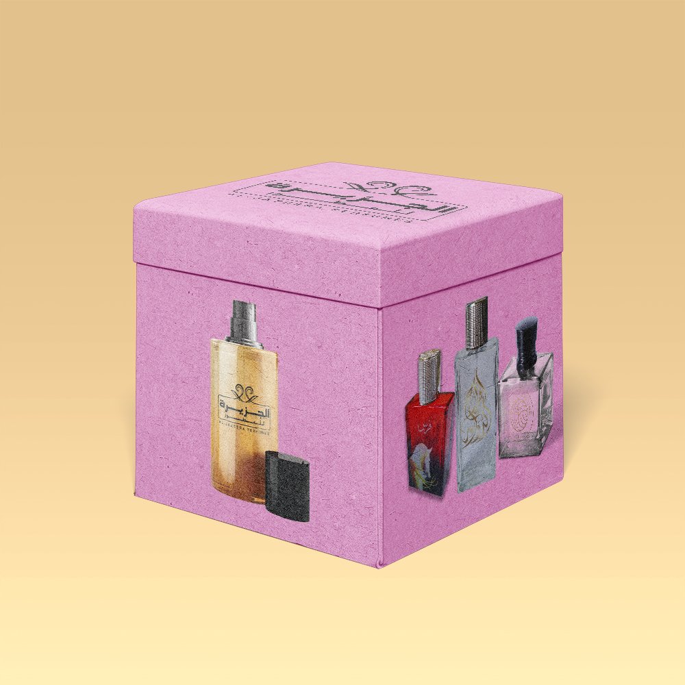 Gift Boxes