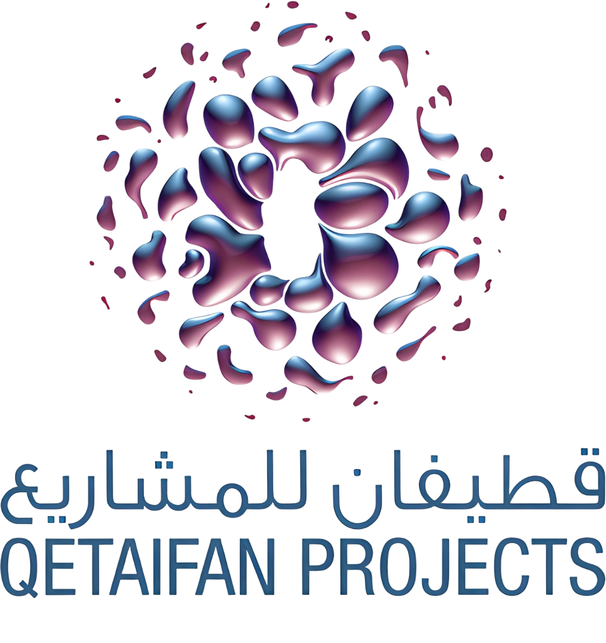 Qetaidan Projects logo