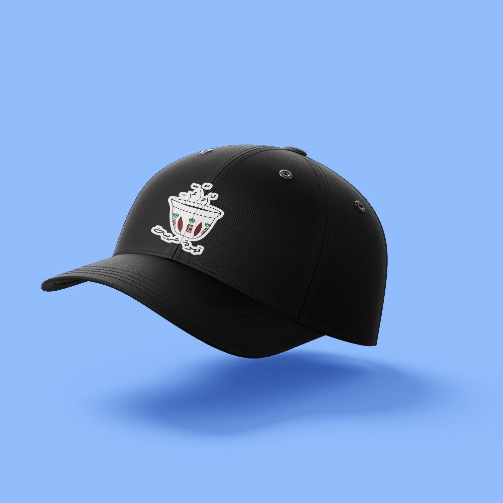 Ramadan Caps