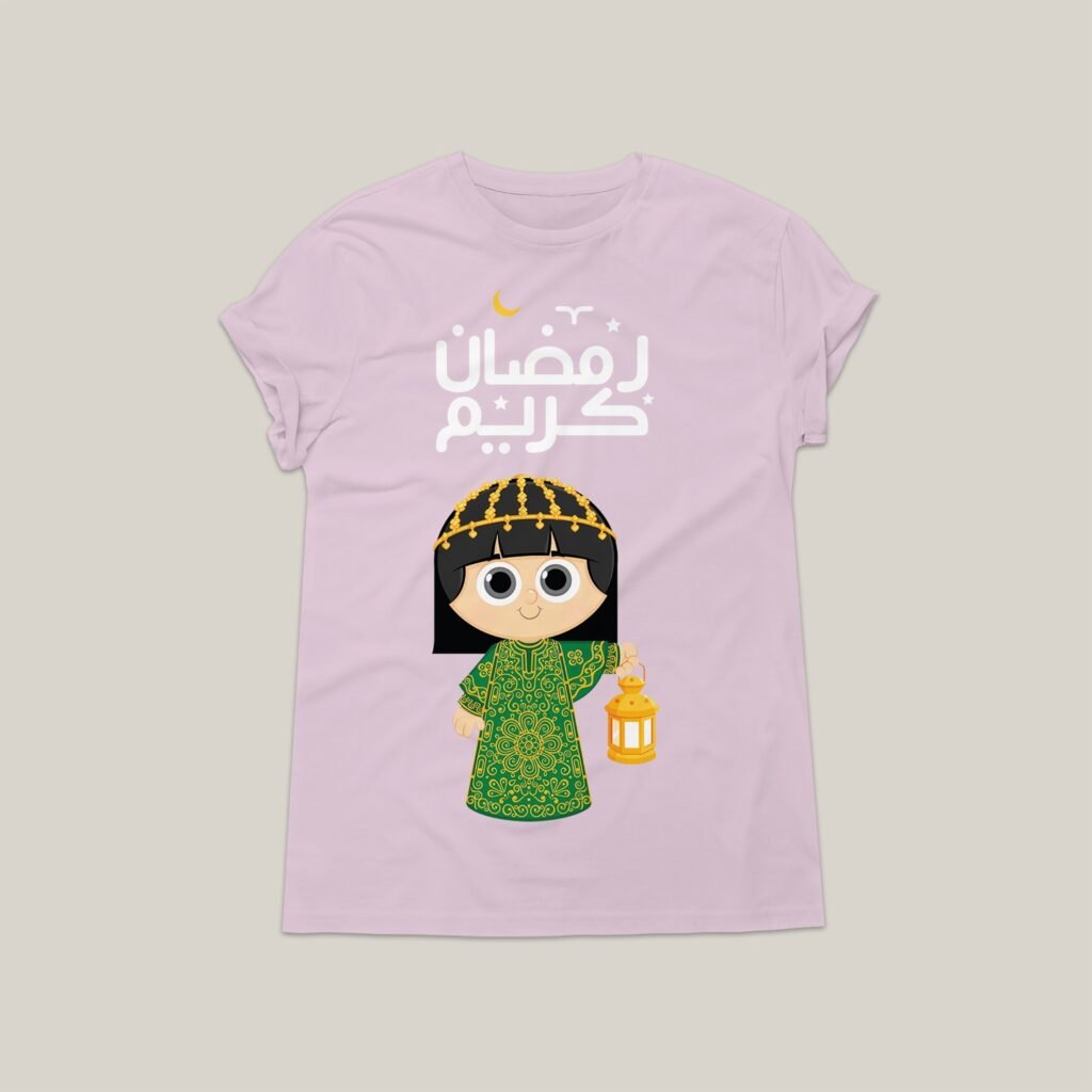 Ramadan T-shirts for girls